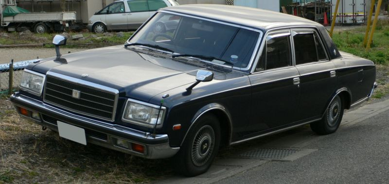 Classic Toyota Century