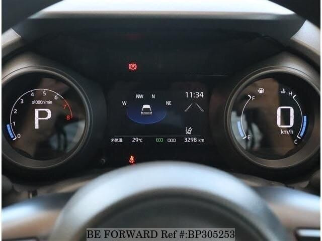 Toyota Yaris 2023 Meter emphasizing fuel efficiency