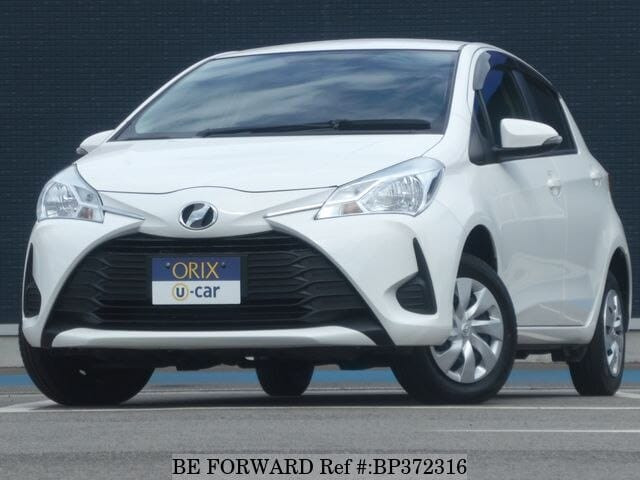 Toyota Vitz 2020 white frontside highlighting its compact design and aerodynamic lines
