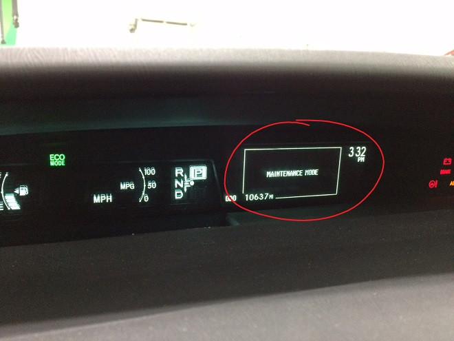 Maintenance Mode Indicated