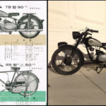 Toyomotor TB