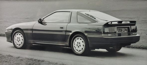 Mk3 Toyota Supra rear